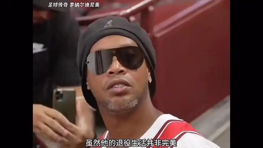 突发意外
