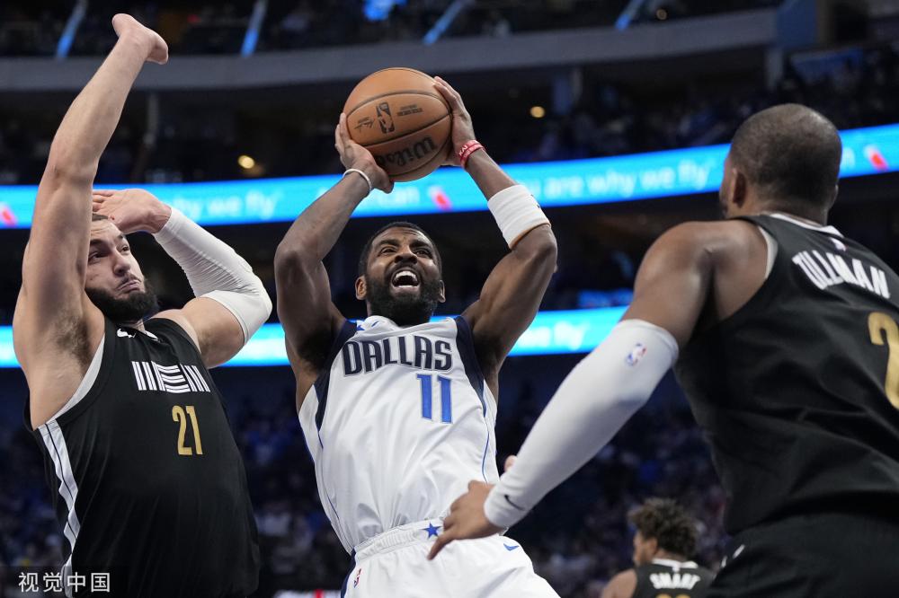 中打下了坚 中打下了坚