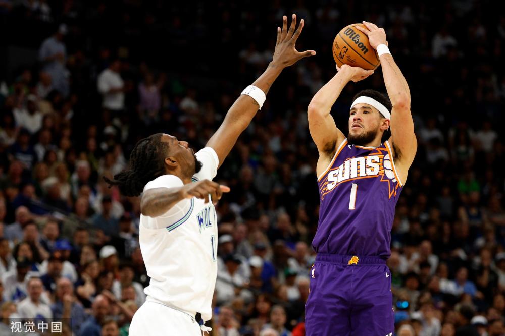 媒体的信任 媒体的信任